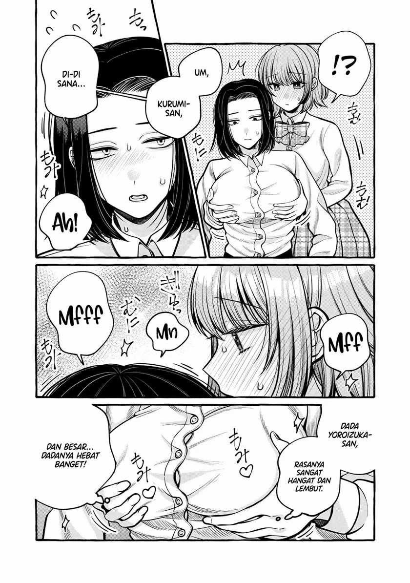 I Wanna Spoil Yoroizuka-san! Chapter 09 Gambar 8