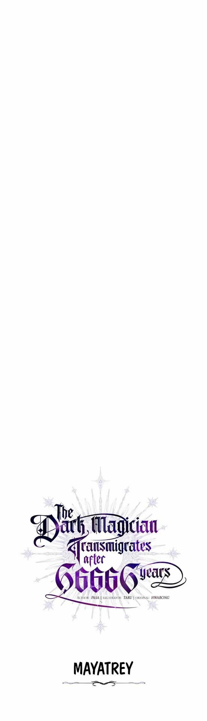 The Dark Magician Transmigrates After 66666 Years Chapter 33 Gambar 32