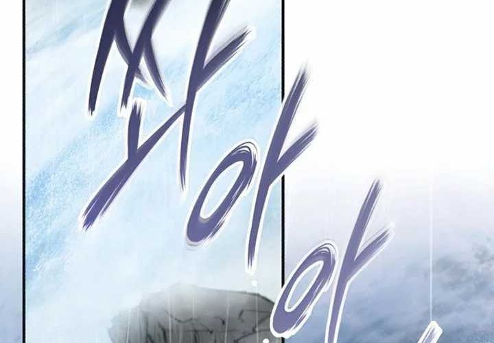 The Dark Magician Transmigrates After 66666 Years Chapter 33 Gambar 74