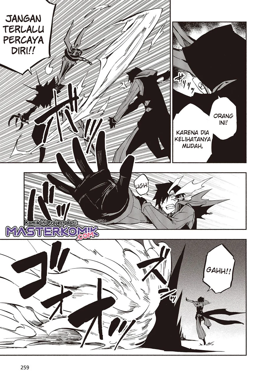 Kagekuri Kitan Chapter 10 Gambar 13