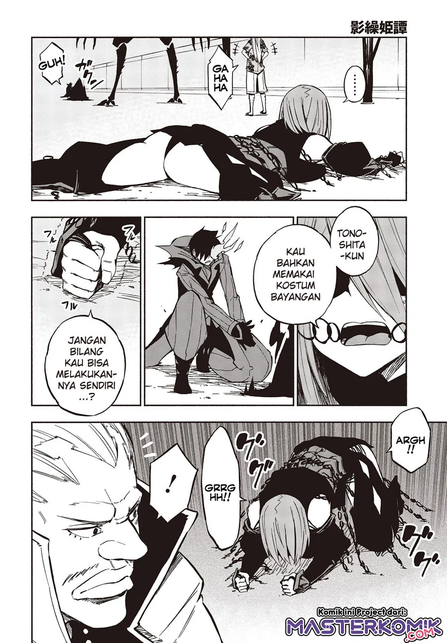 Kagekuri Kitan Chapter 10 Gambar 14