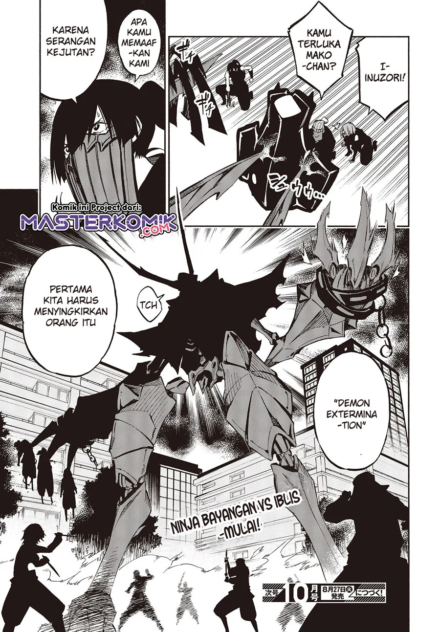Kagekuri Kitan Chapter 10 Gambar 19