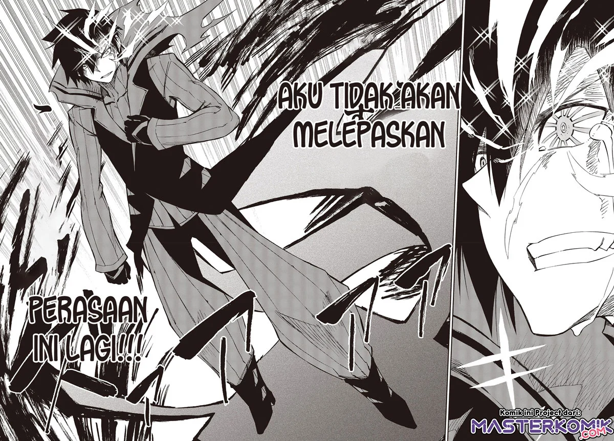 Kagekuri Kitan Chapter 10 Gambar 5