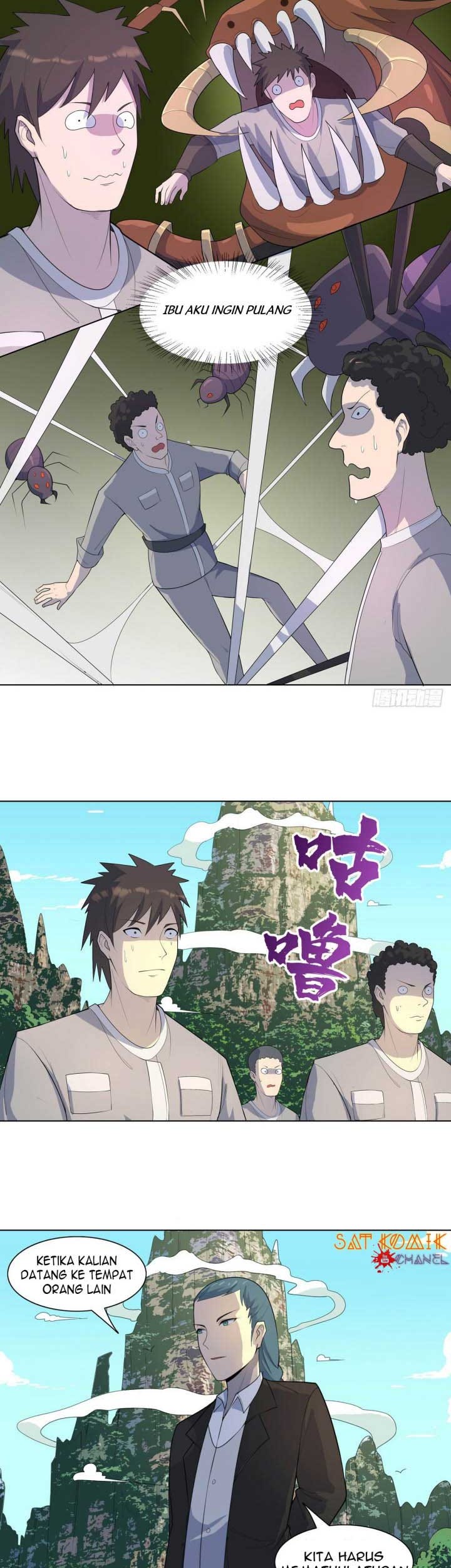 Dragon Star God Chapter 17 Gambar 16