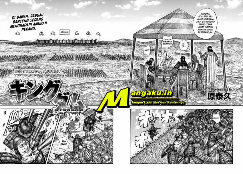 Baca Manga Kingdom Chapter 705 Gambar 2