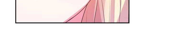 I Raised A Beast Chapter 52 Gambar 39