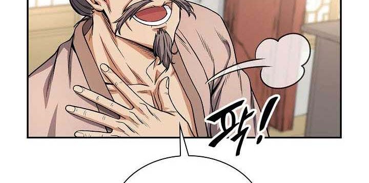 Storm Inn Chapter 22 Gambar 67