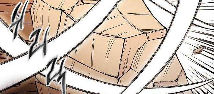 Storm Inn Chapter 22 Gambar 11