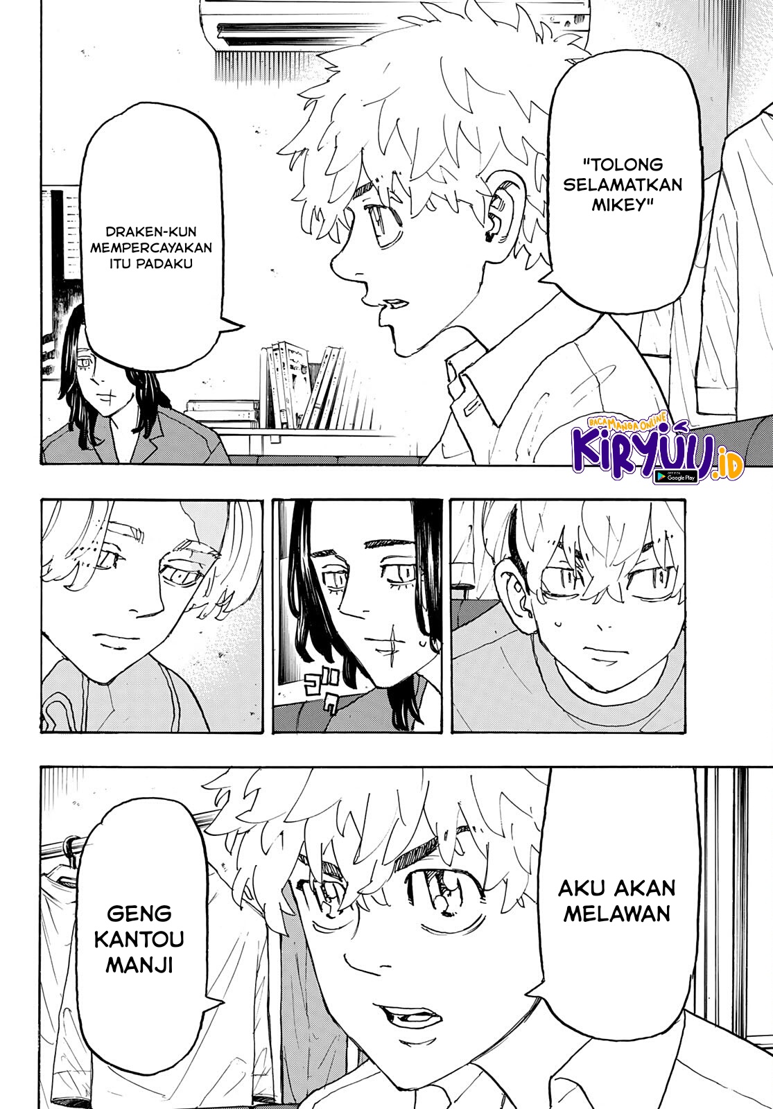Tokyo卍Revengers Chapter 237 Gambar 11
