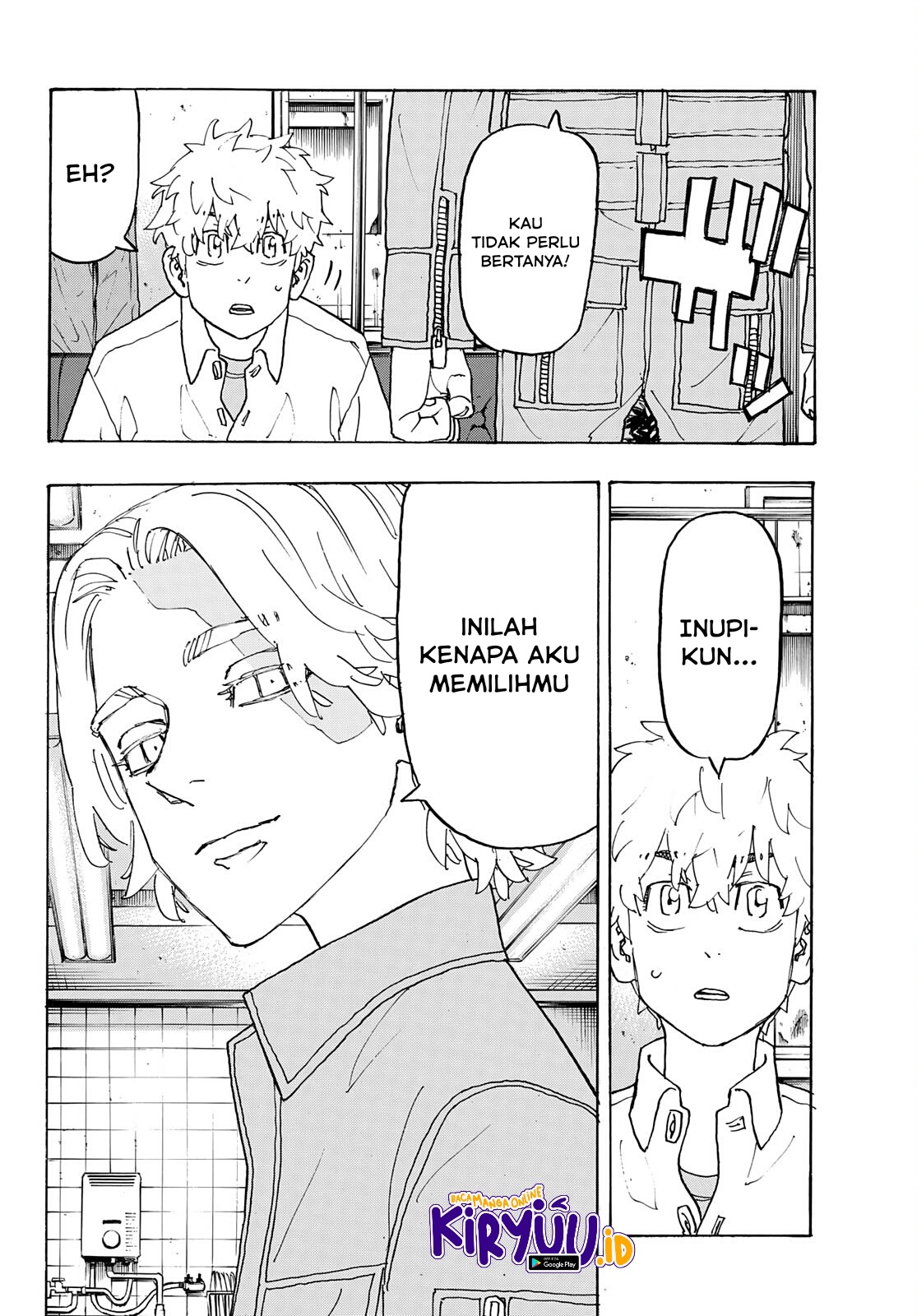 Tokyo卍Revengers Chapter 237 Gambar 13