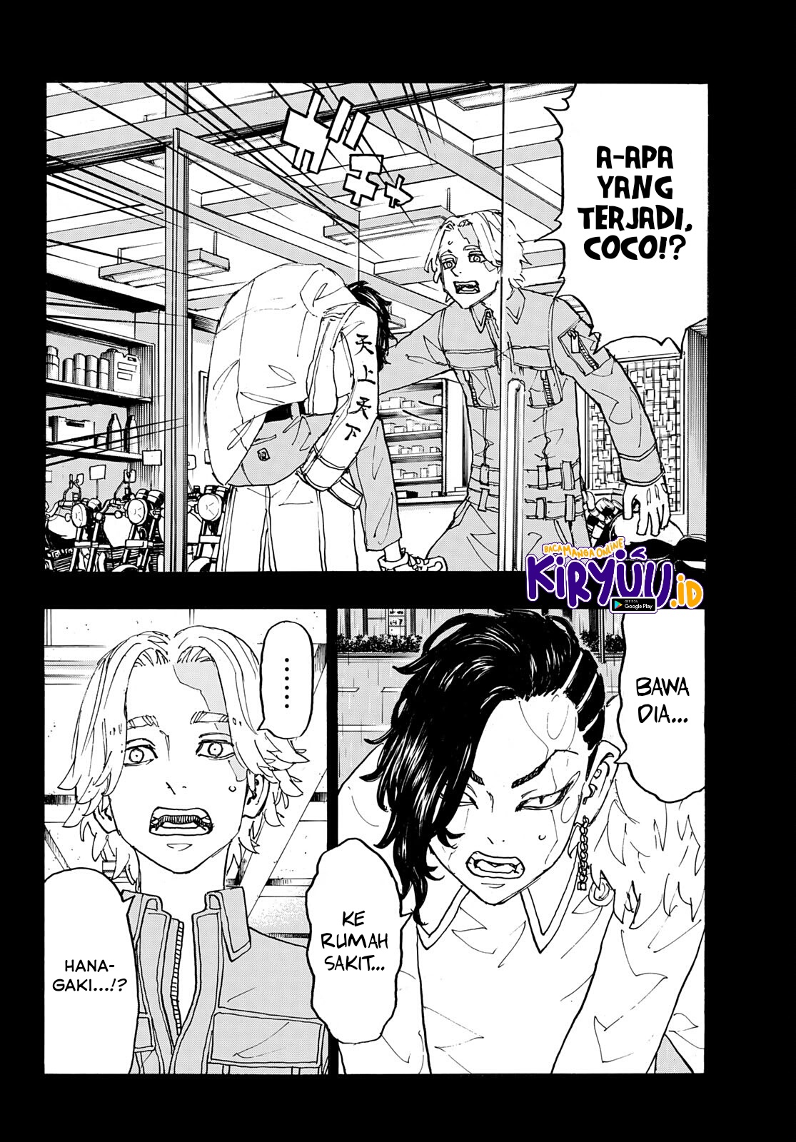 Tokyo卍Revengers Chapter 237 Gambar 15