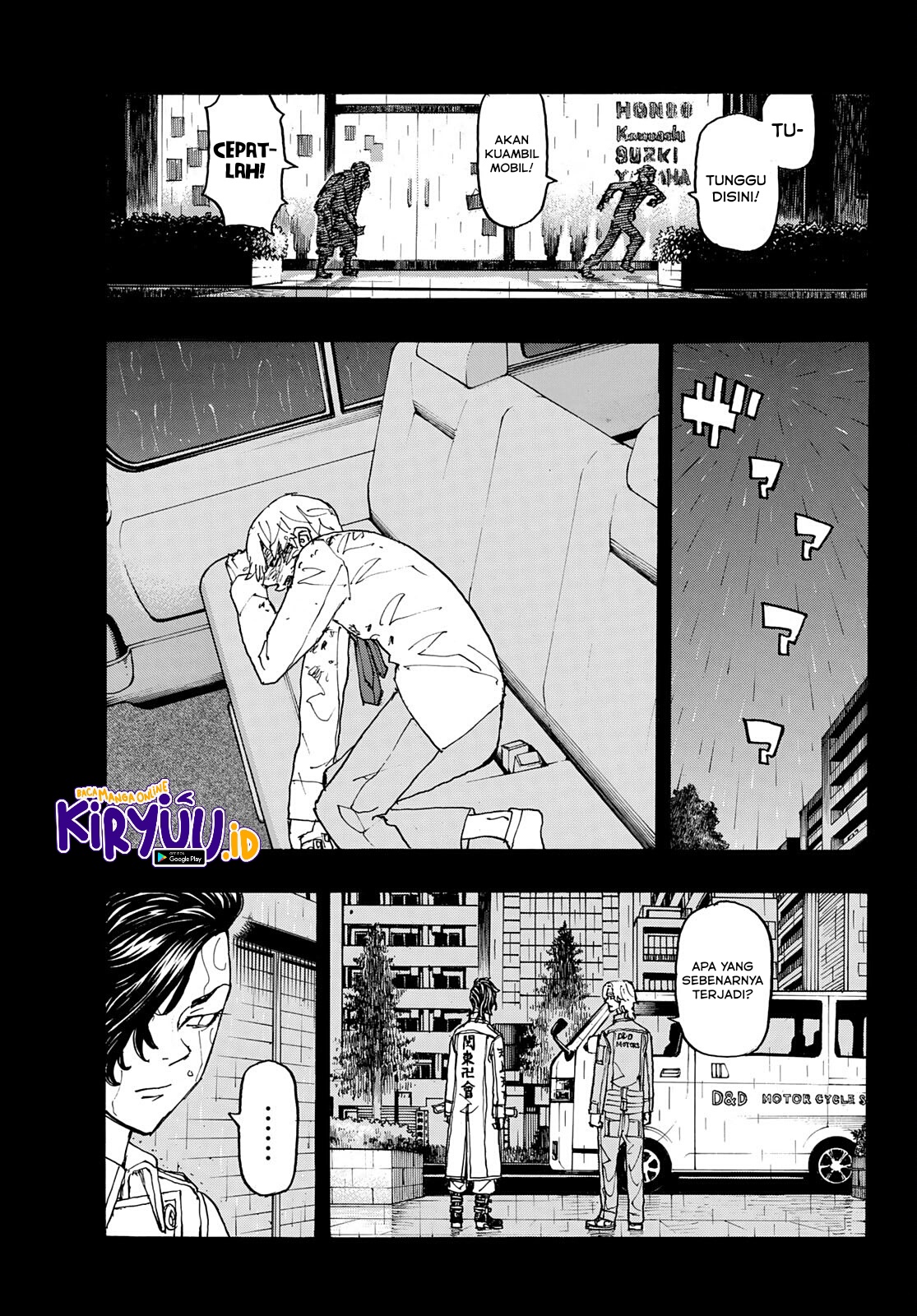 Tokyo卍Revengers Chapter 237 Gambar 16