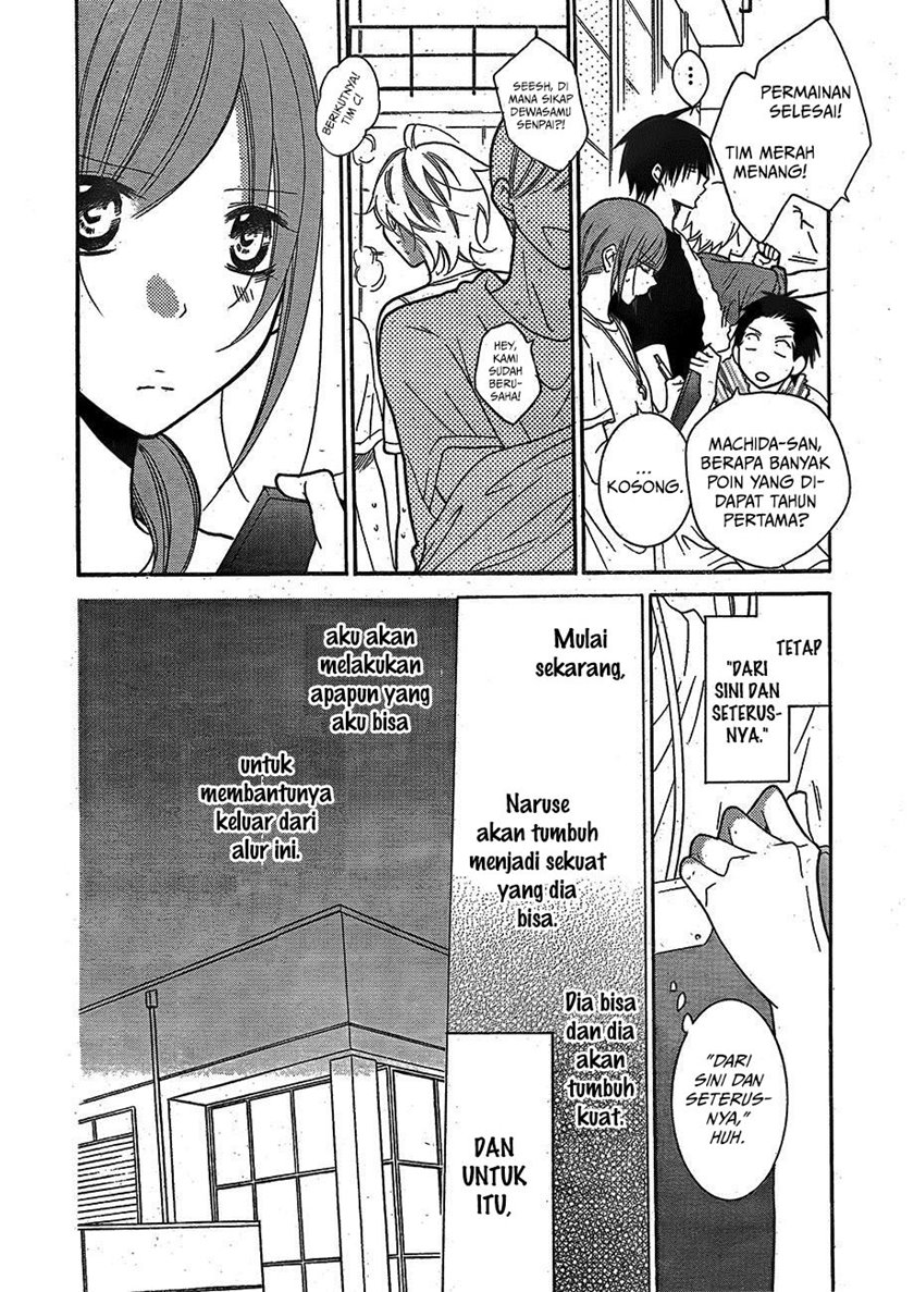 Namaikizakari. Chapter 79 Gambar 19
