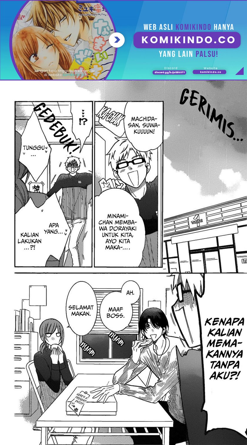 Namaikizakari. Chapter 79 Gambar 3