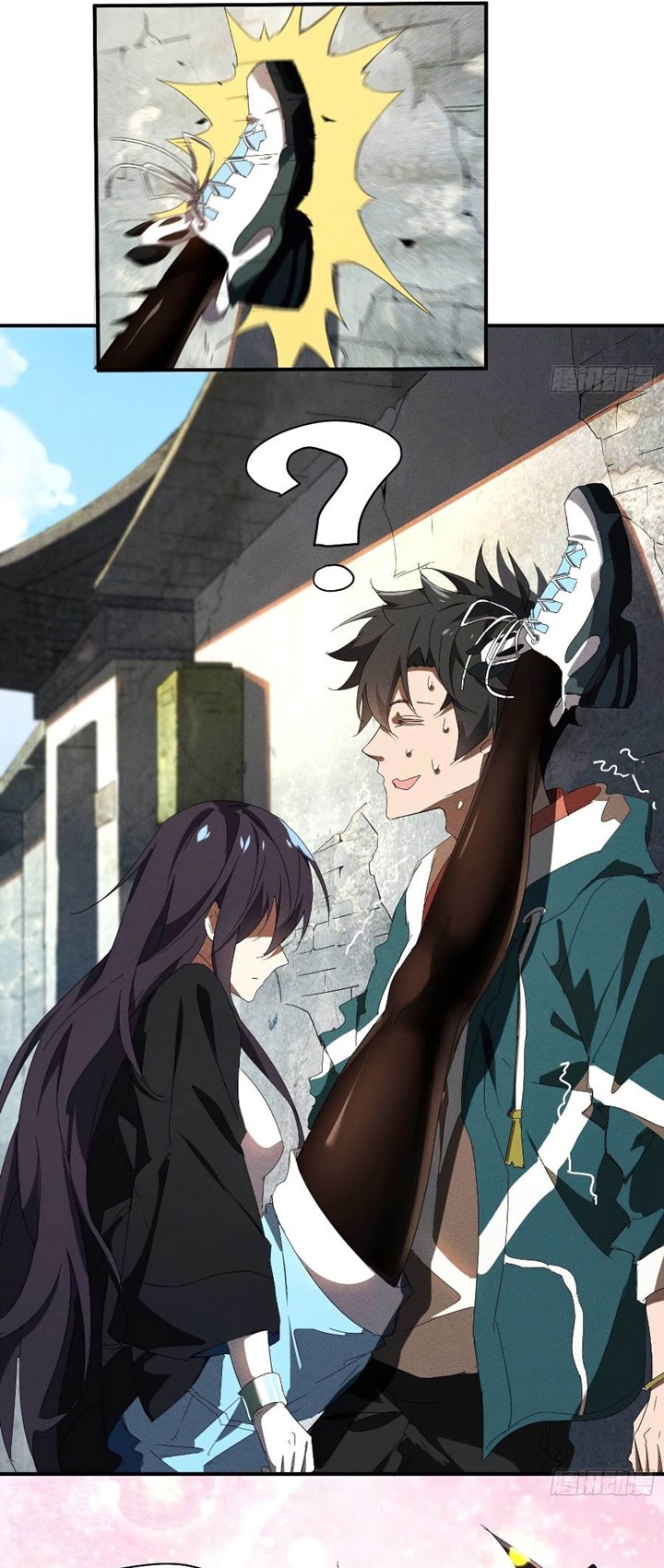 Above the Heavens Chapter 15 Gambar 17