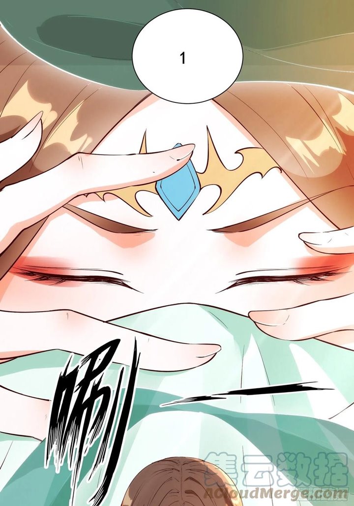 I’m Picking Fairy Sister On The Westward Journey Chapter 60 Gambar 20
