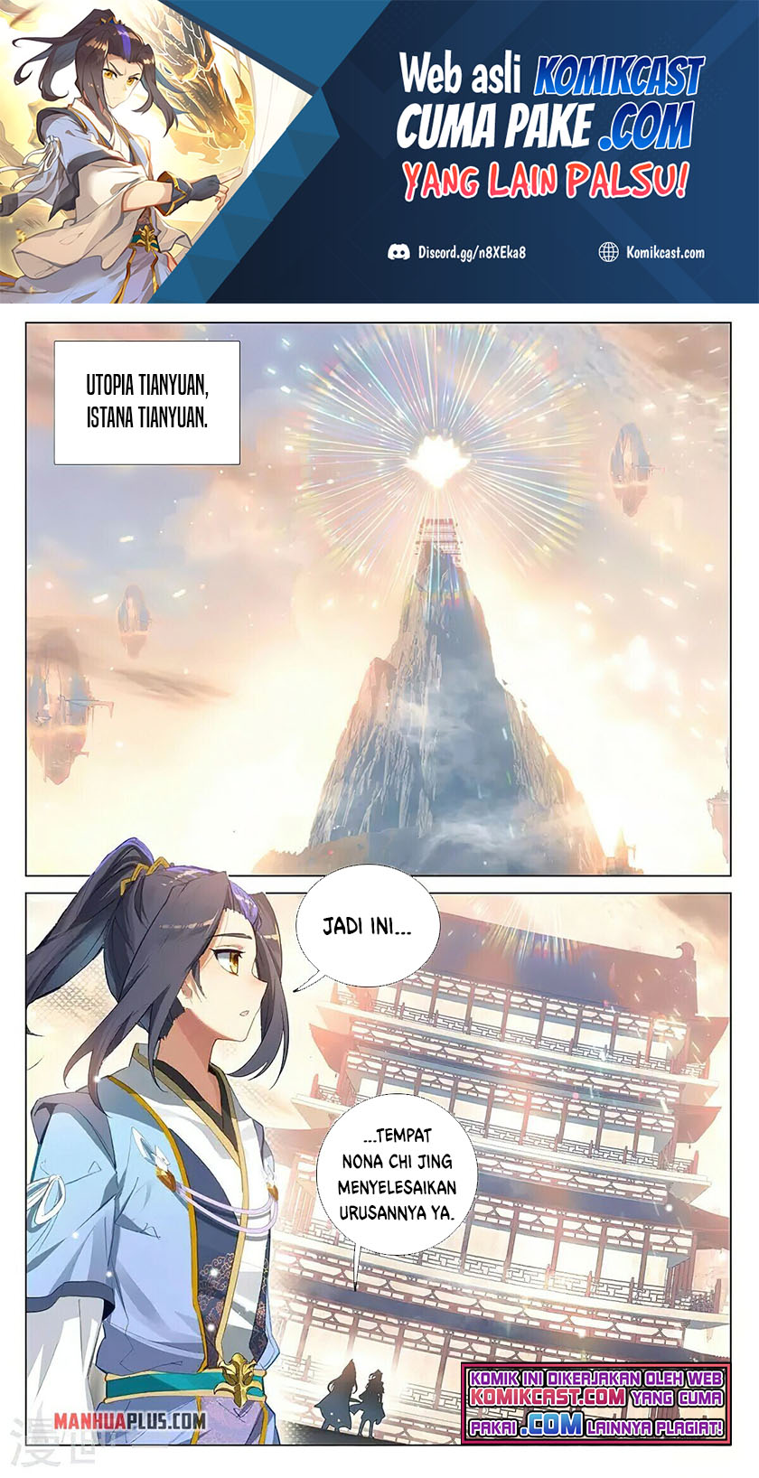 Baca Manhua Yuan Zun Chapter 375 Gambar 2