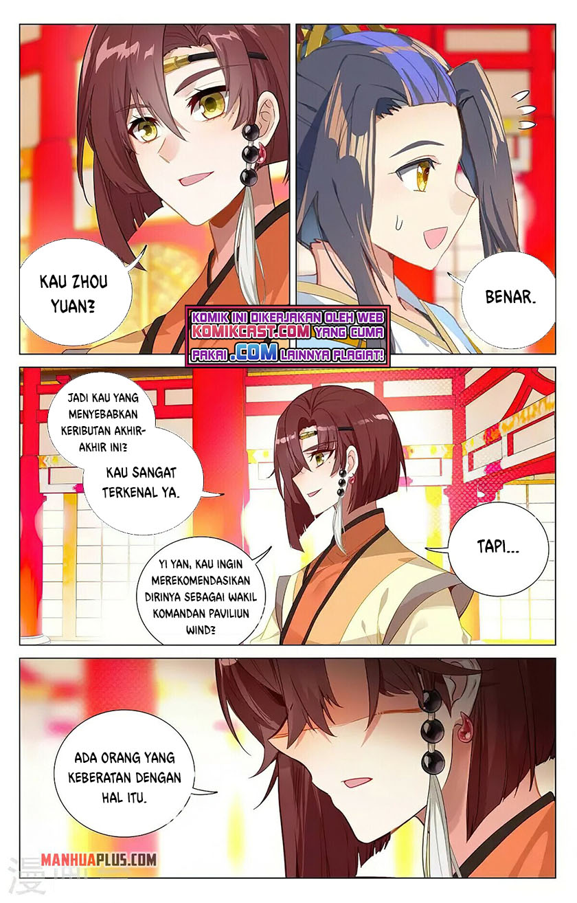 Yuan Zun Chapter 375 Gambar 5