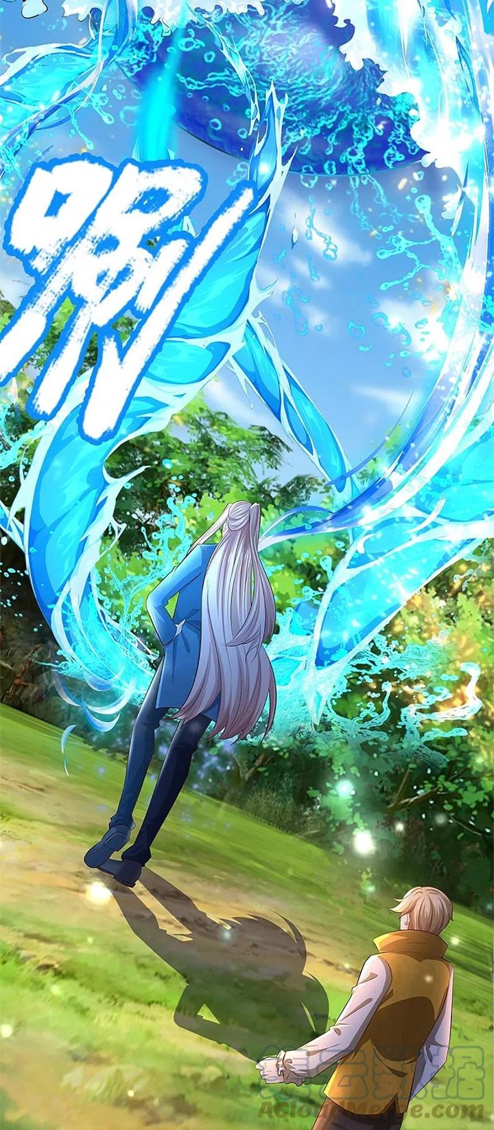 Immortal Daddy Xianzun Chapter 270 Gambar 26