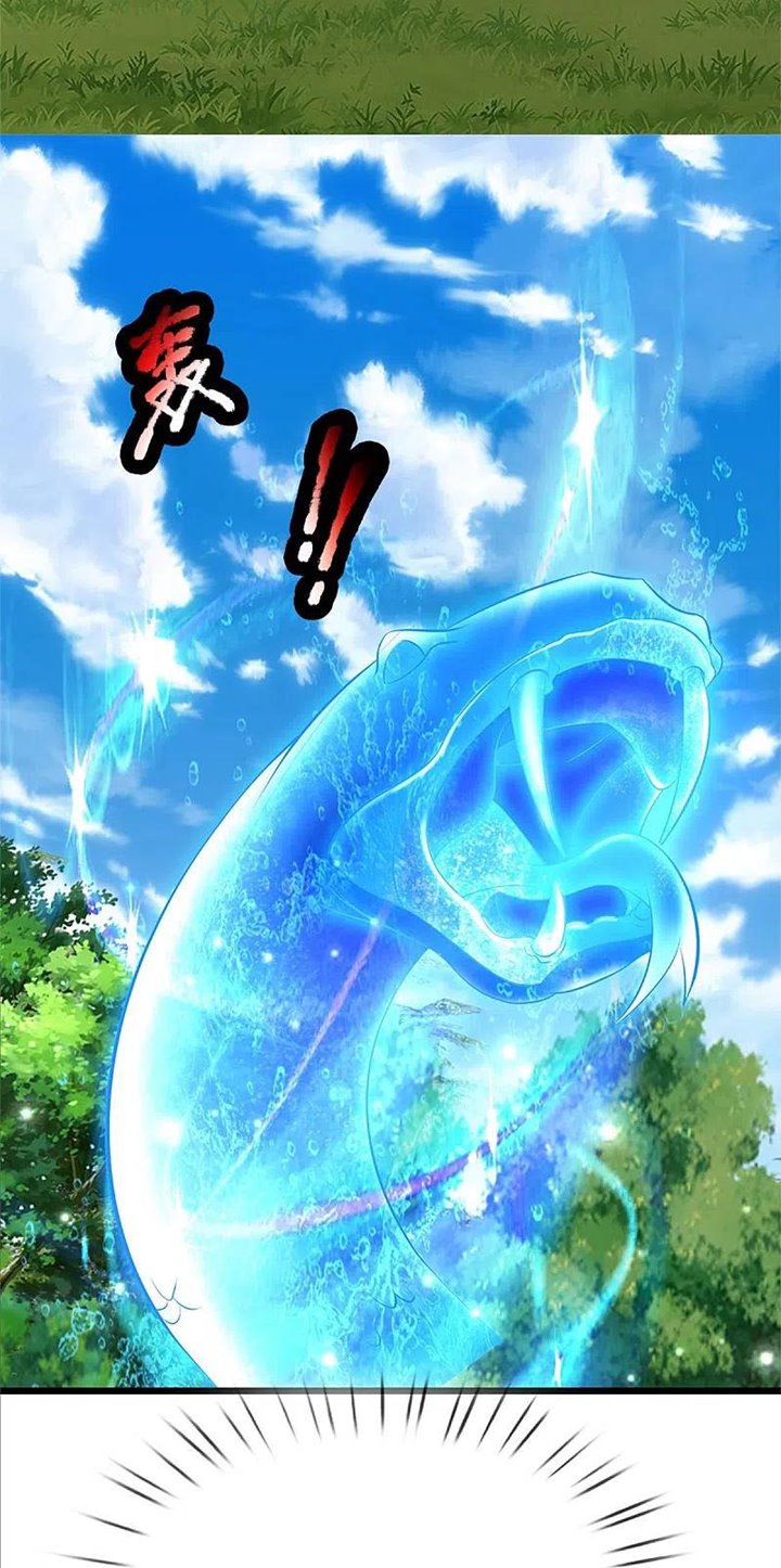 Immortal Daddy Xianzun Chapter 270 Gambar 34