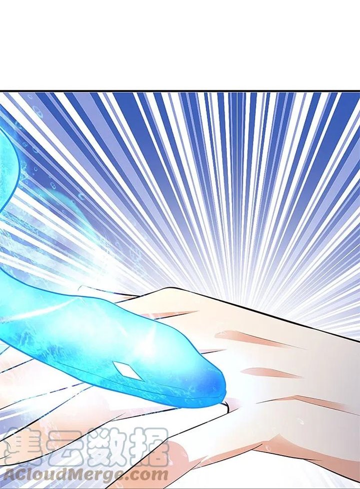 Immortal Daddy Xianzun Chapter 270 Gambar 38