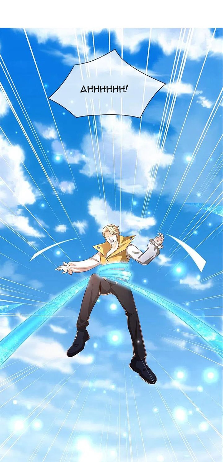 Immortal Daddy Xianzun Chapter 270 Gambar 54