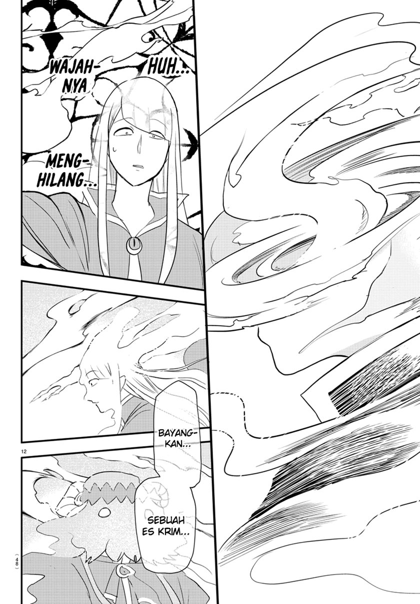Mairimashita! Iruma-kun Chapter 234 Gambar 13