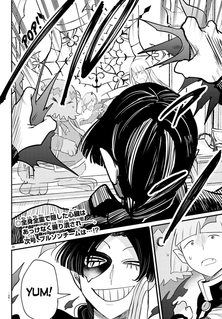 Mairimashita! Iruma-kun Chapter 234 Gambar 20