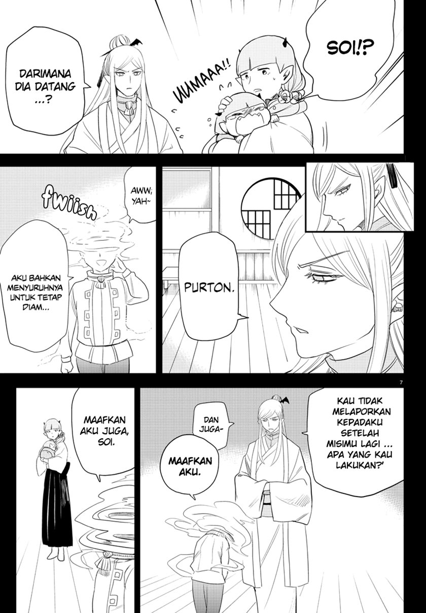 Mairimashita! Iruma-kun Chapter 234 Gambar 8