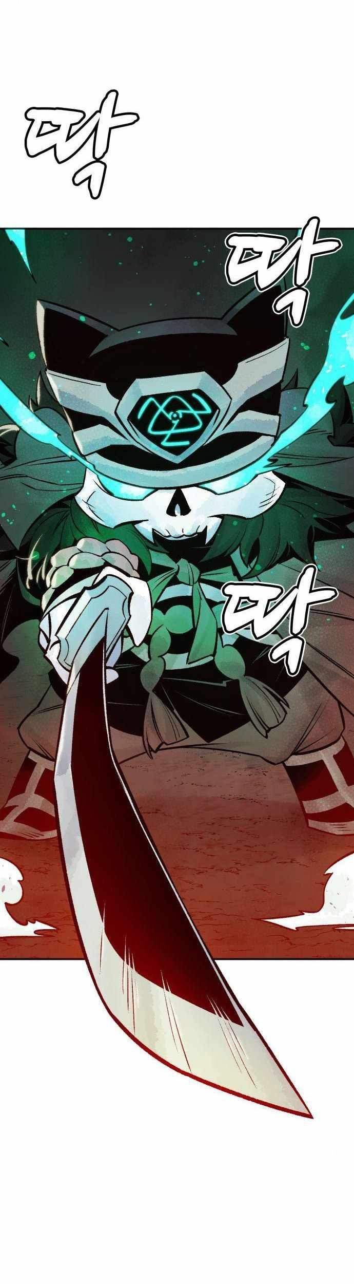 Alone Necromancer Chapter 23 Gambar 57