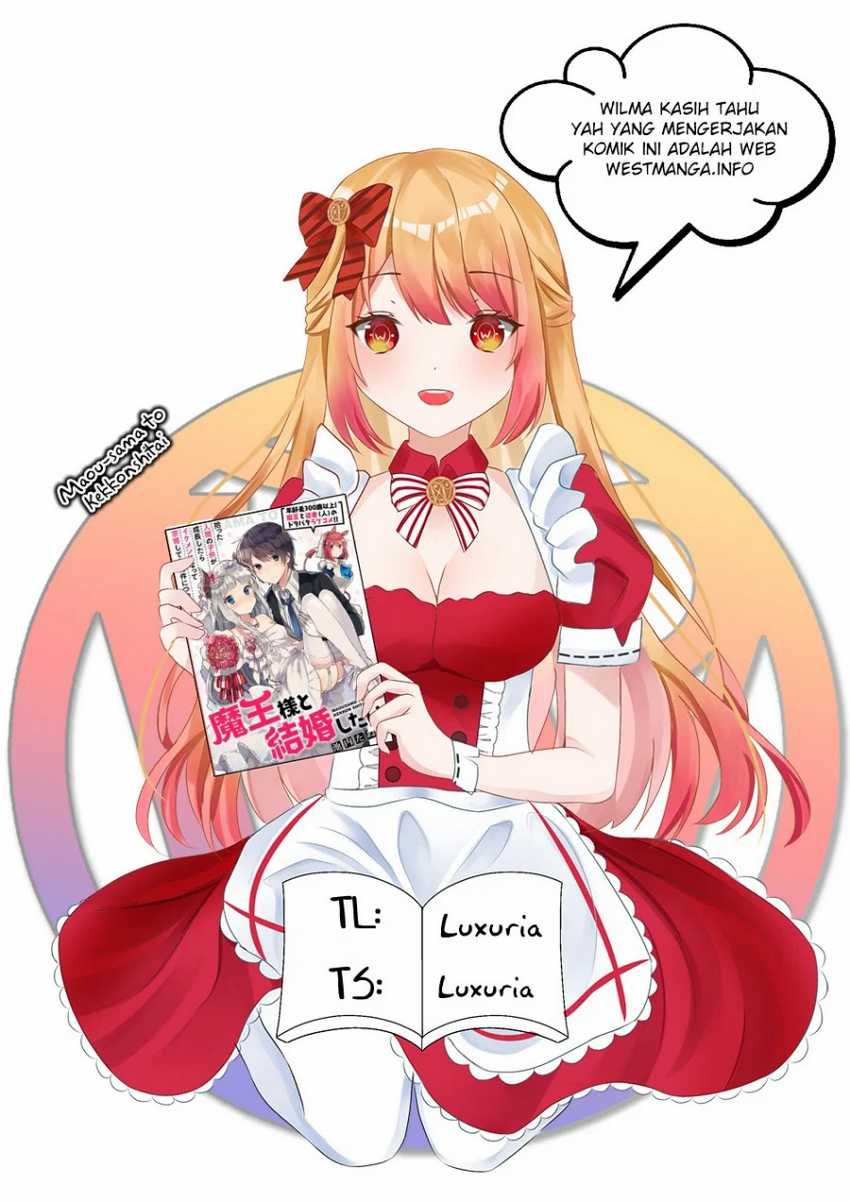 Maou-sama to Kekkonshitai Chapter 17 Gambar 3