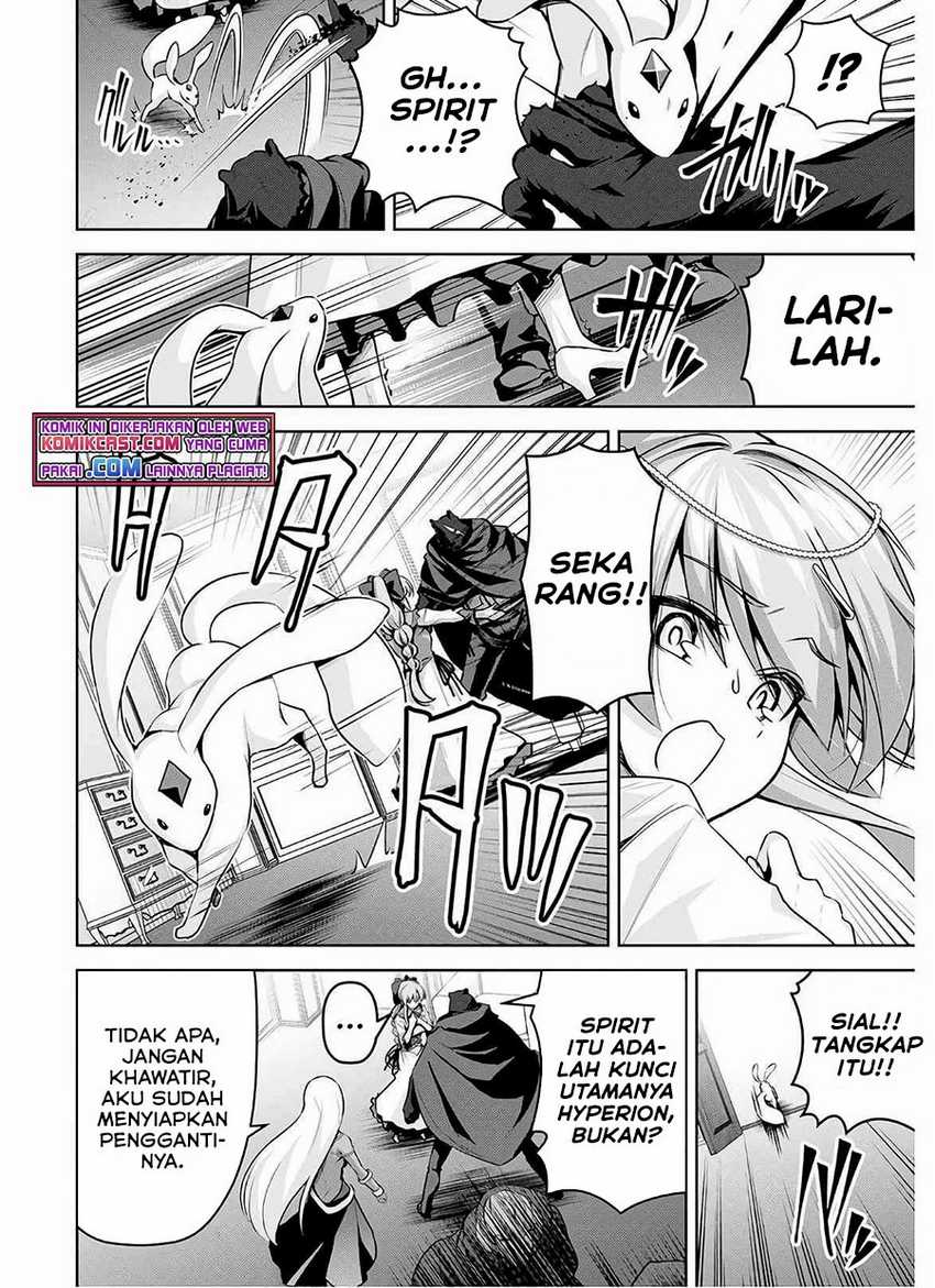 Demon’s Sword Master of Excalibur School Chapter 15 Gambar 28