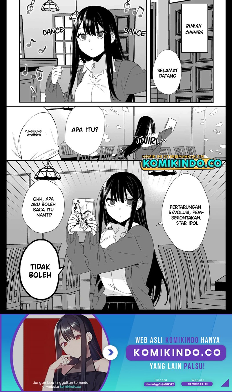 That girl is cute… but dangerous? Chapter 14 Gambar 11