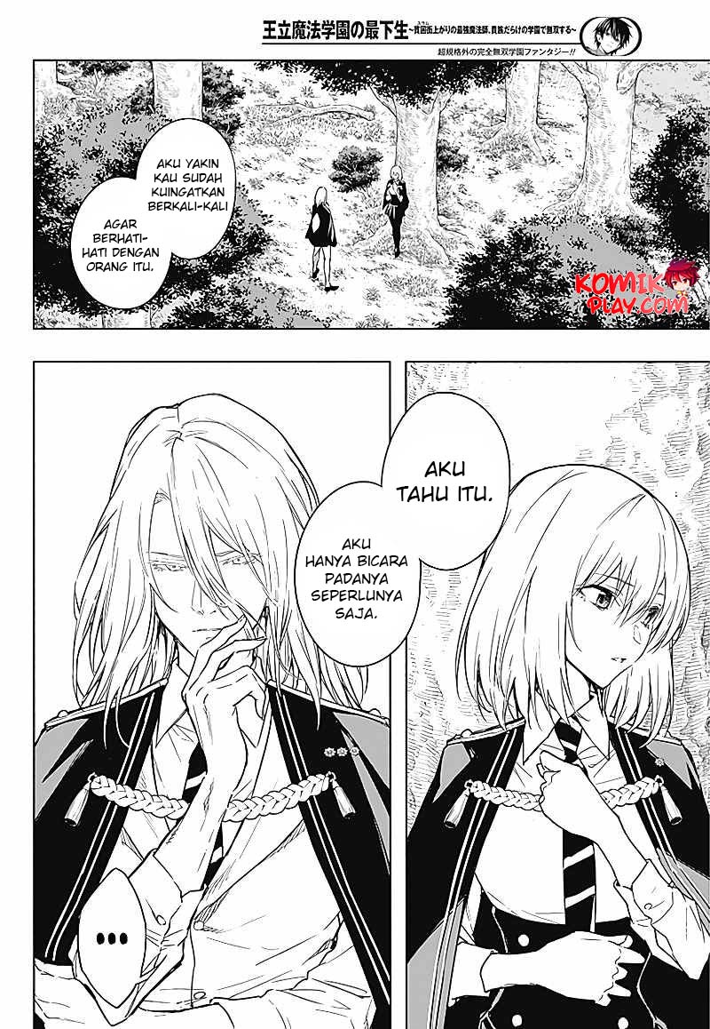 Ouritsu Mahou Gakuen no Saikasei: Slum Agari no Saikyou Mahoushi, Kizoku darake no Gakuen de Musou suru Chapter 40 Gambar 8