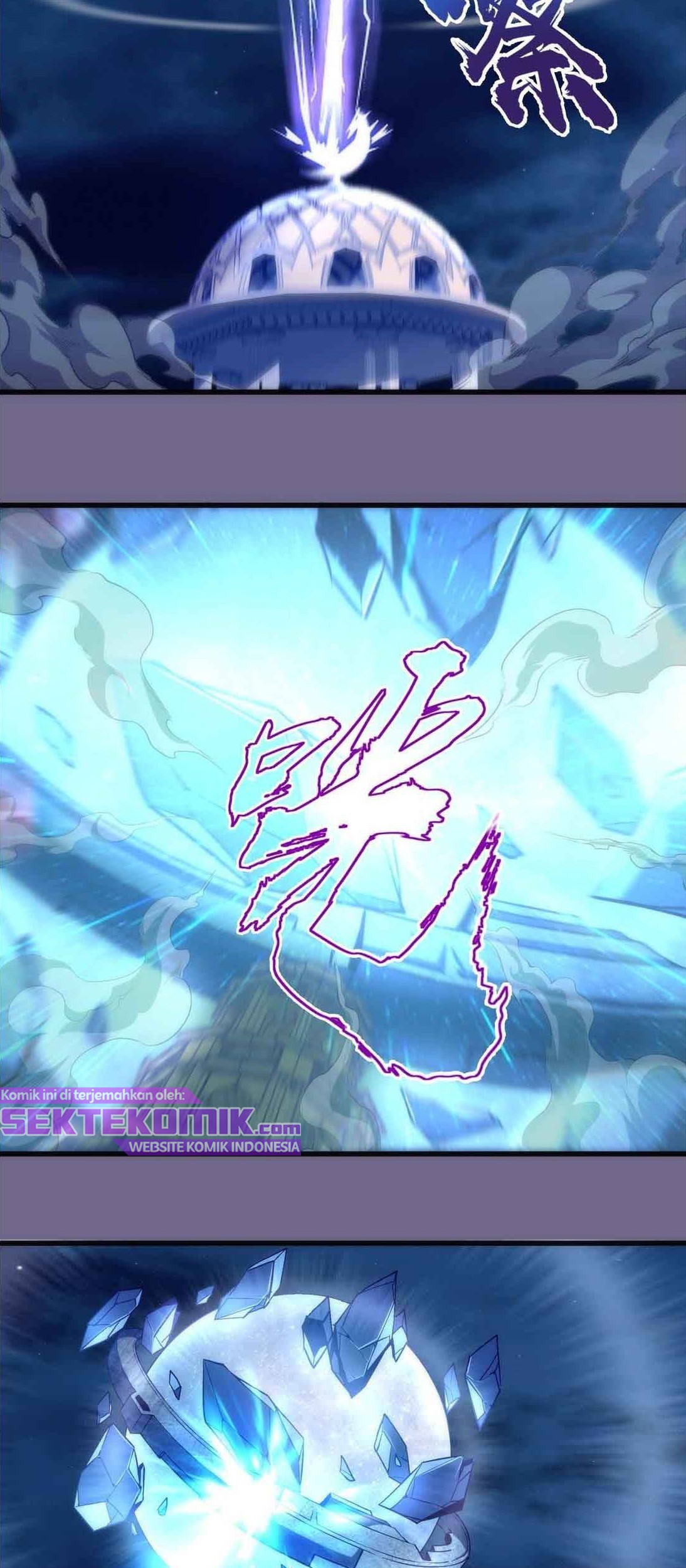 I’m Not The Overlord Chapter 71 Gambar 29