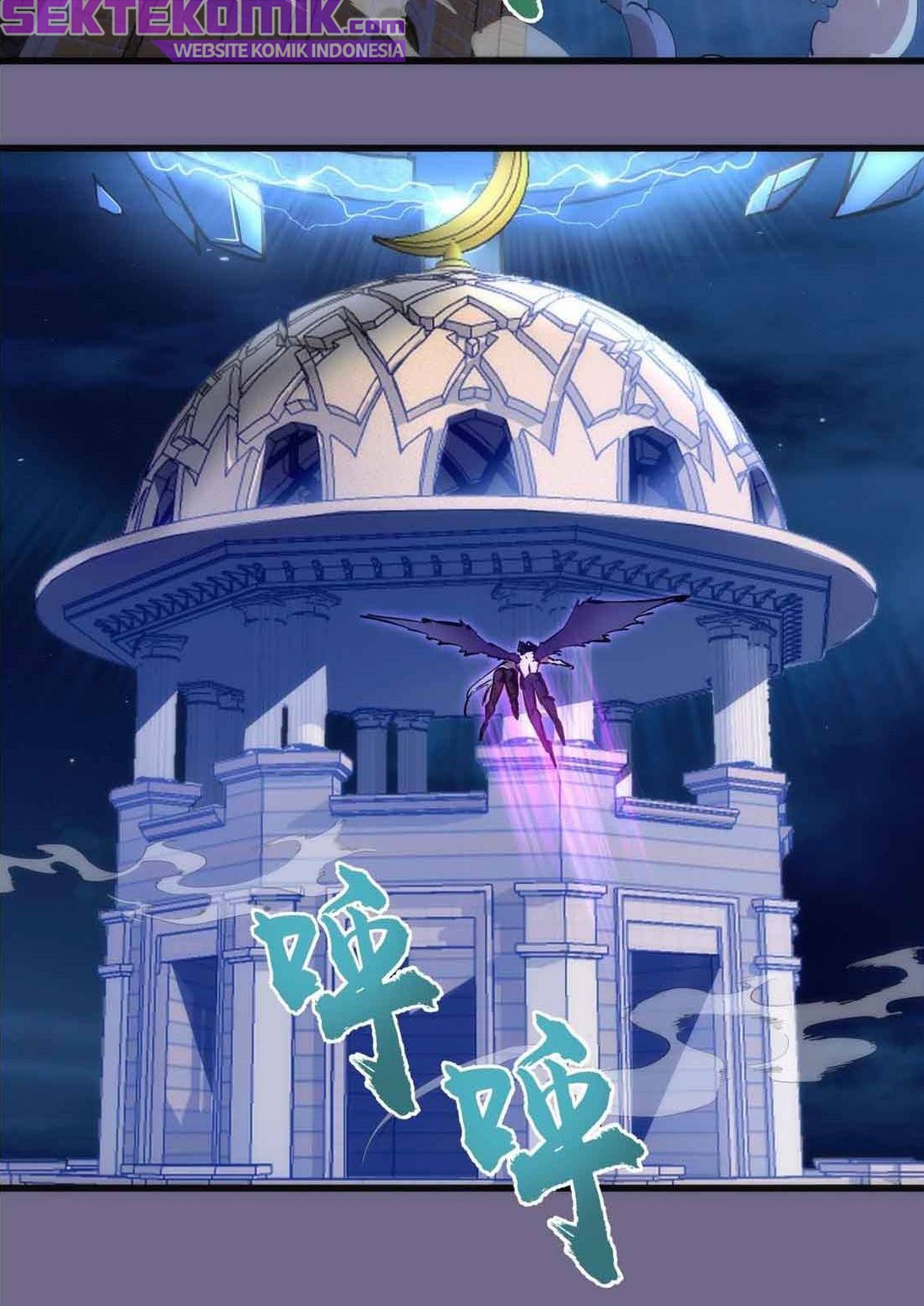 I’m Not The Overlord Chapter 71 Gambar 4