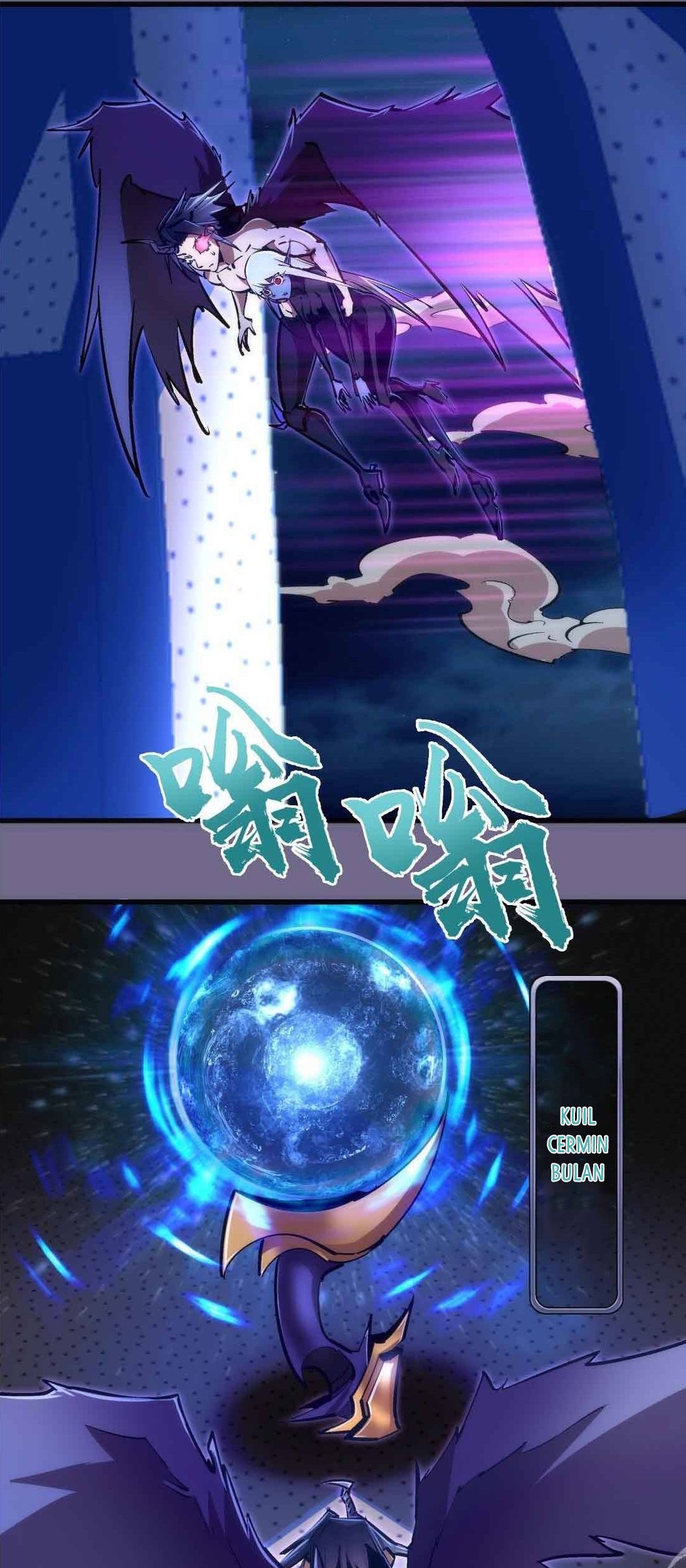 I’m Not The Overlord Chapter 71 Gambar 5