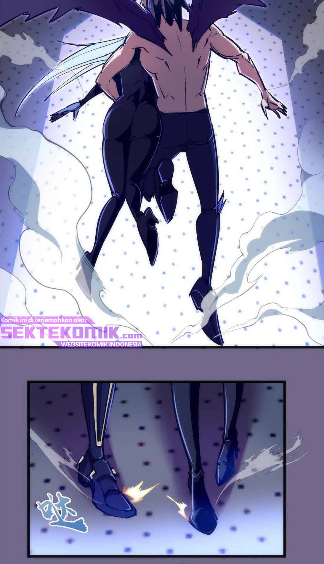 I’m Not The Overlord Chapter 71 Gambar 6