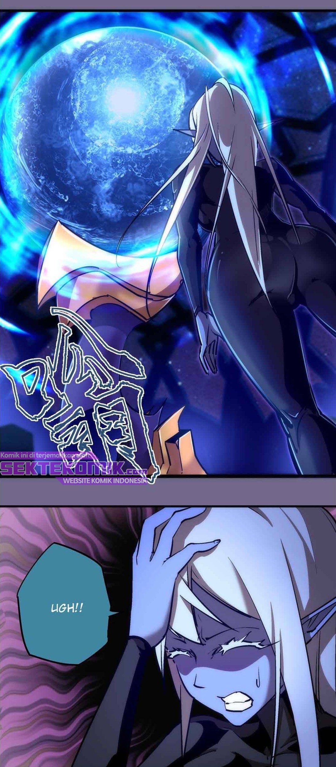 I’m Not The Overlord Chapter 71 Gambar 9