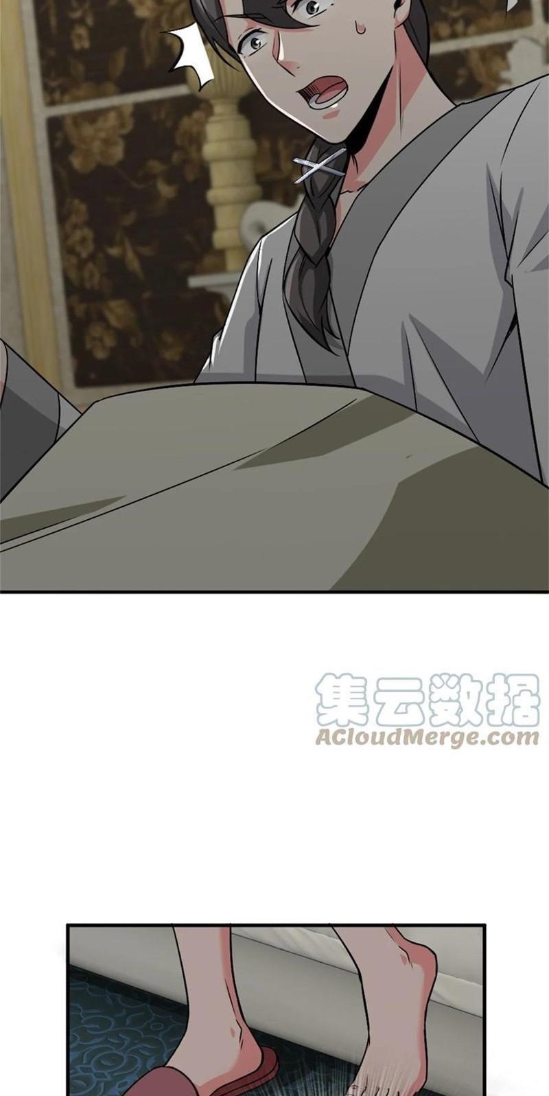 Release That Witch Chapter 359 Gambar 3