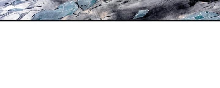 Way To Heaven Chapter 37 Gambar 86