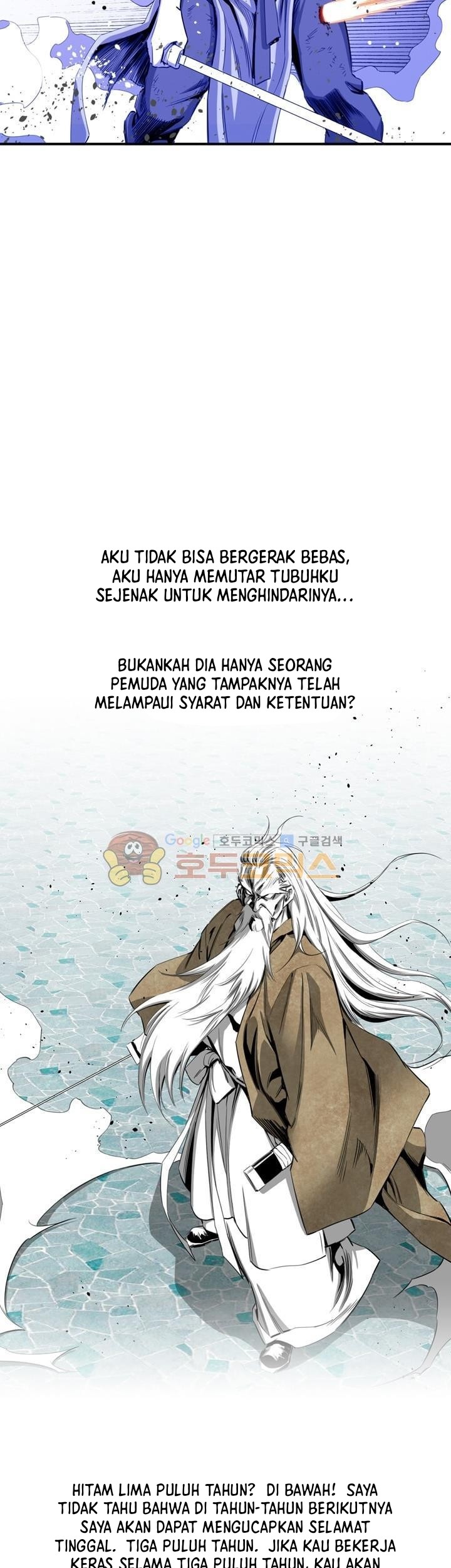 Way To Heaven Chapter 36 Gambar 29