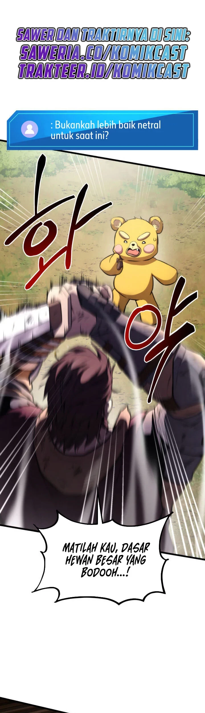 Ranker’s Return (Remake) Chapter 43 Gambar 16