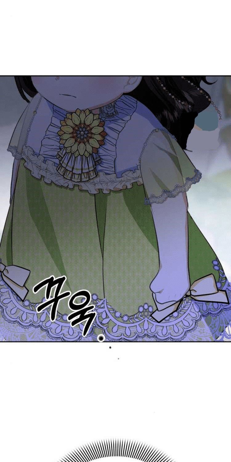 Monster Duke’s Daughter Chapter 23 Gambar 30