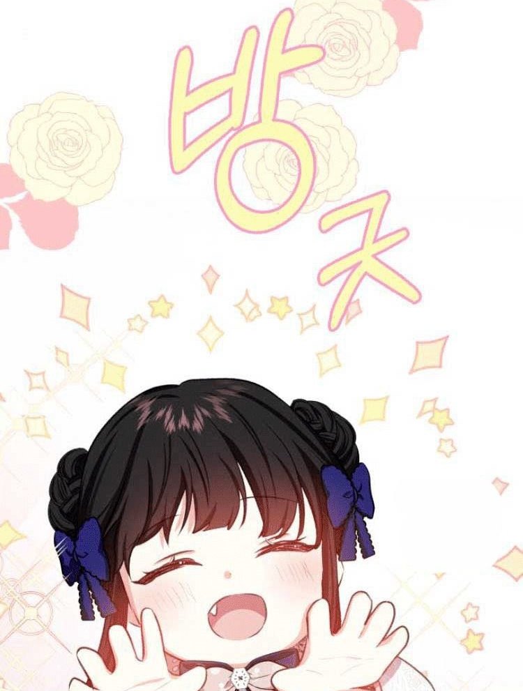 Monster Duke’s Daughter Chapter 23 Gambar 53