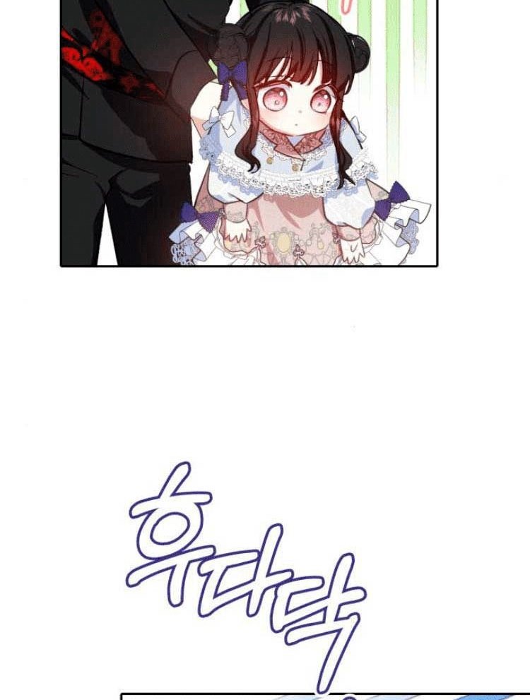 Monster Duke’s Daughter Chapter 23 Gambar 57