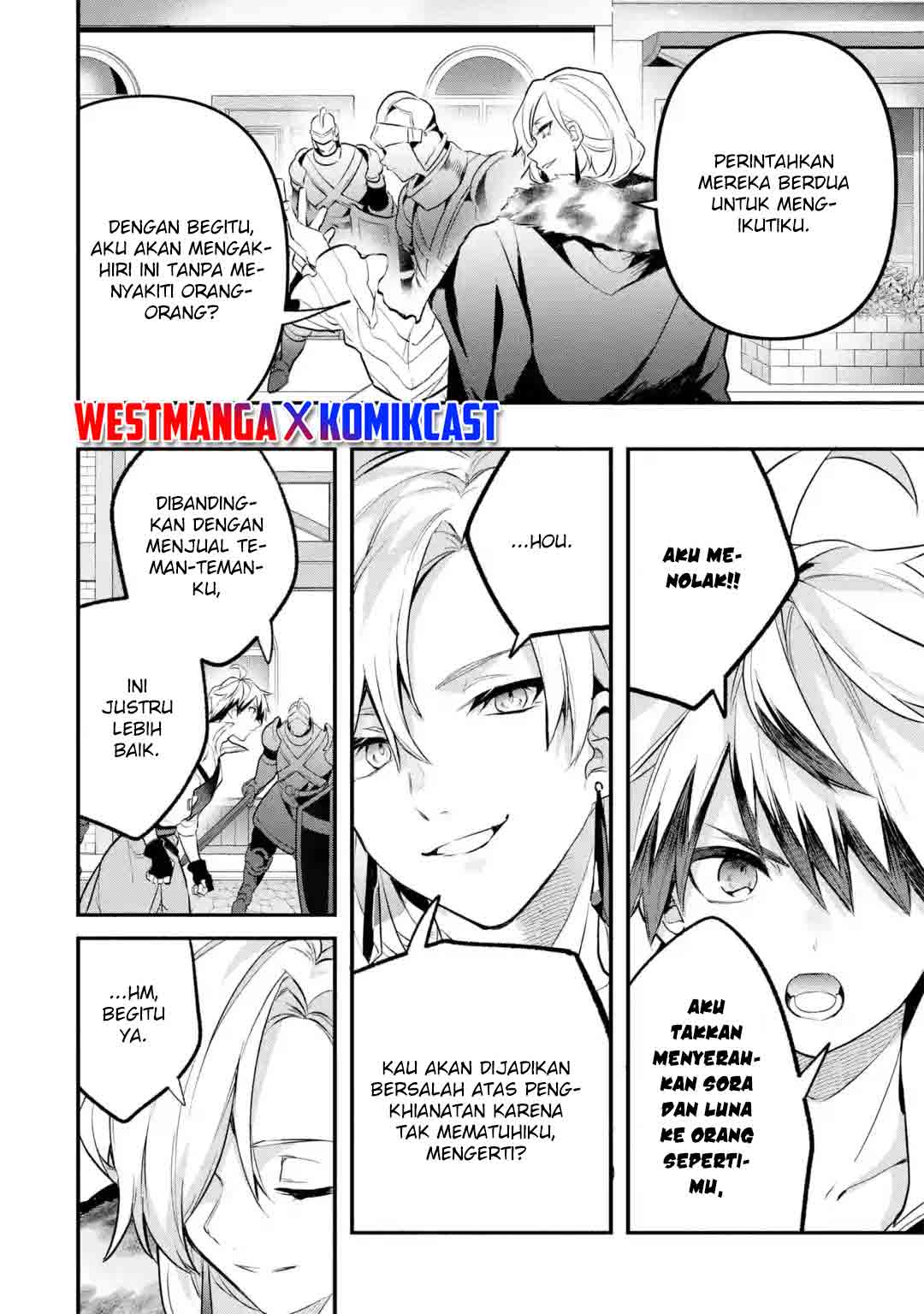 Yuusha Party wo Tsuihou Sareta Beast Tamer, Saikyou Shuzoku Nekomimi Shojo to Chapter 44 Gambar 7