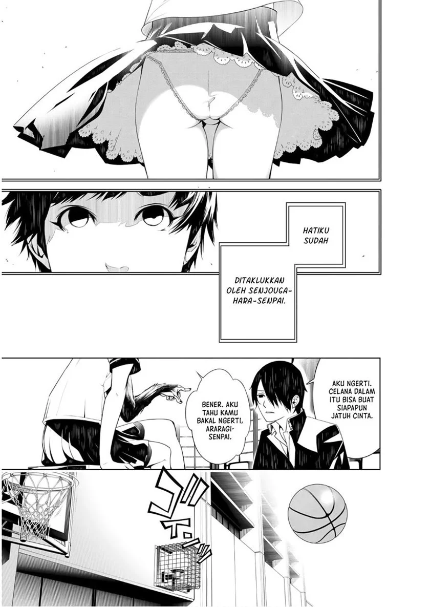 Bakemonogatari Chapter 32 Gambar 12