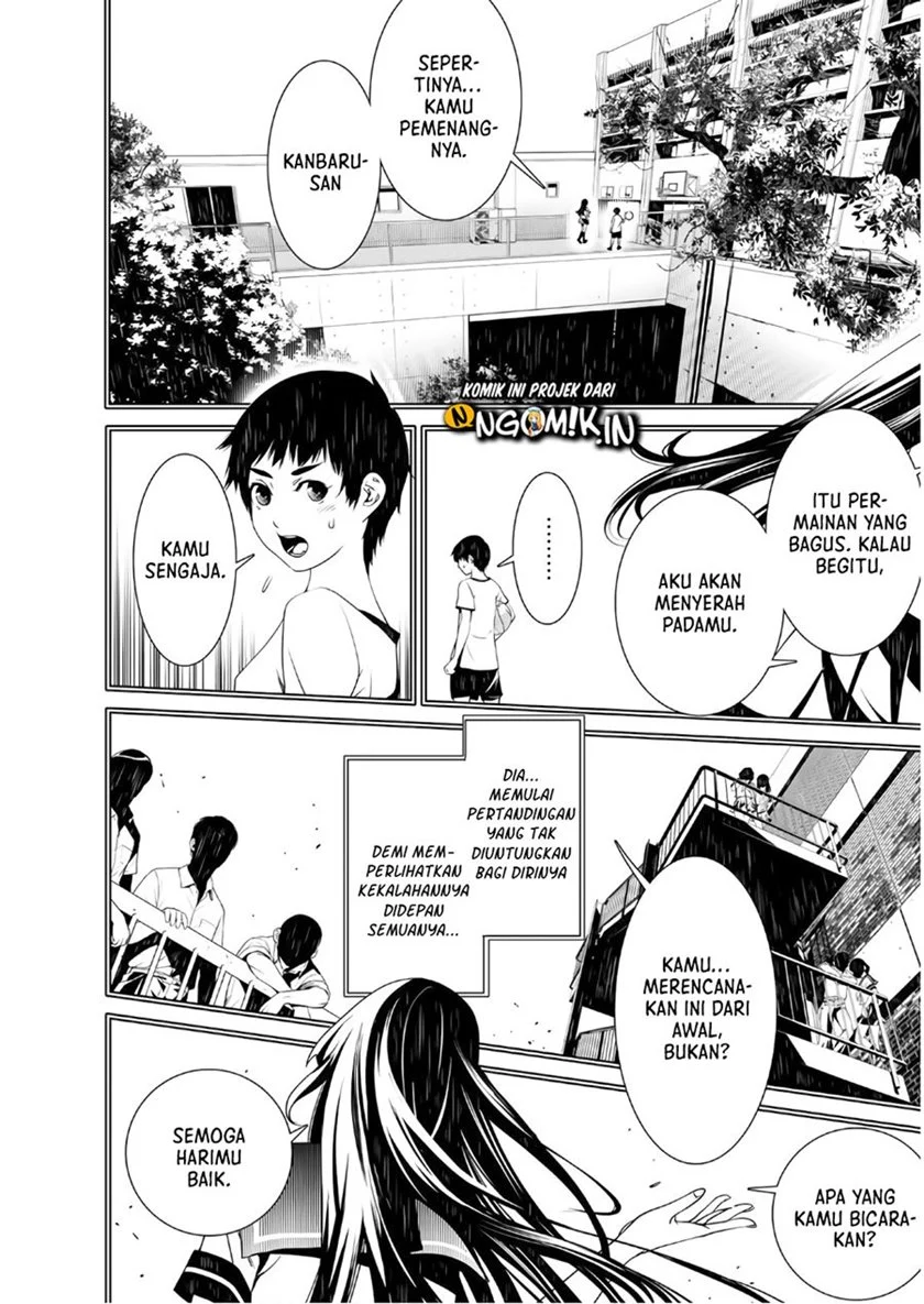 Bakemonogatari Chapter 32 Gambar 13