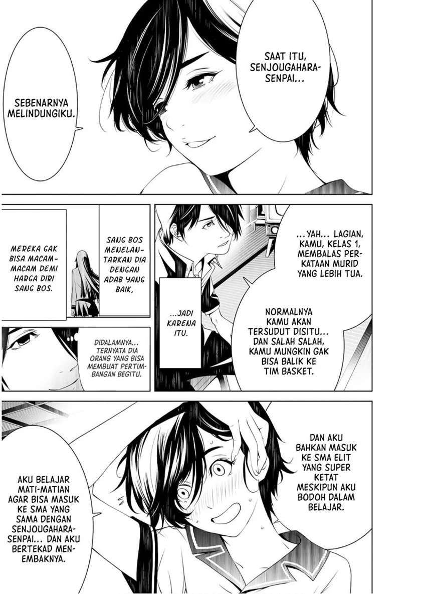 Bakemonogatari Chapter 32 Gambar 14